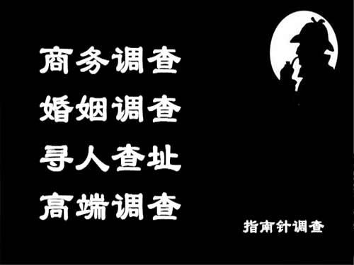 奉节侦探可以帮助解决怀疑有婚外情的问题吗